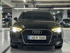 Photo of the vehicle Audi A3