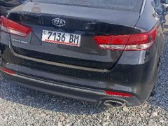 Photo of the vehicle Kia Optima