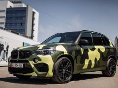 Photo of the vehicle BMW X5 M