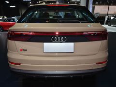 Сүрөт унаа Audi Q8