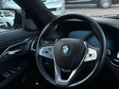 Photo of the vehicle BMW 7 Series