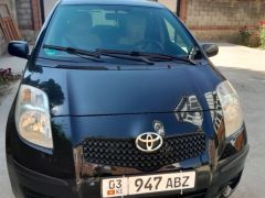 Фото авто Toyota Yaris