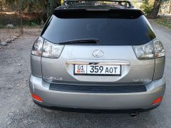 Photo of the vehicle Lexus RX