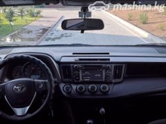 Сүрөт унаа Toyota RAV4