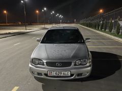 Photo of the vehicle Toyota Corolla