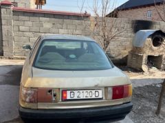 Photo of the vehicle Audi 80