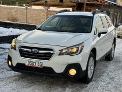 Photo of the vehicle Subaru Outback