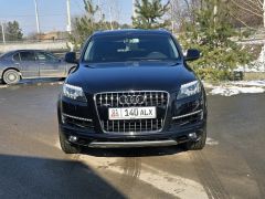 Photo of the vehicle Audi Q7