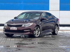 Photo of the vehicle Kia Optima