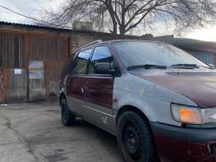 Photo of the vehicle Mitsubishi Space Wagon