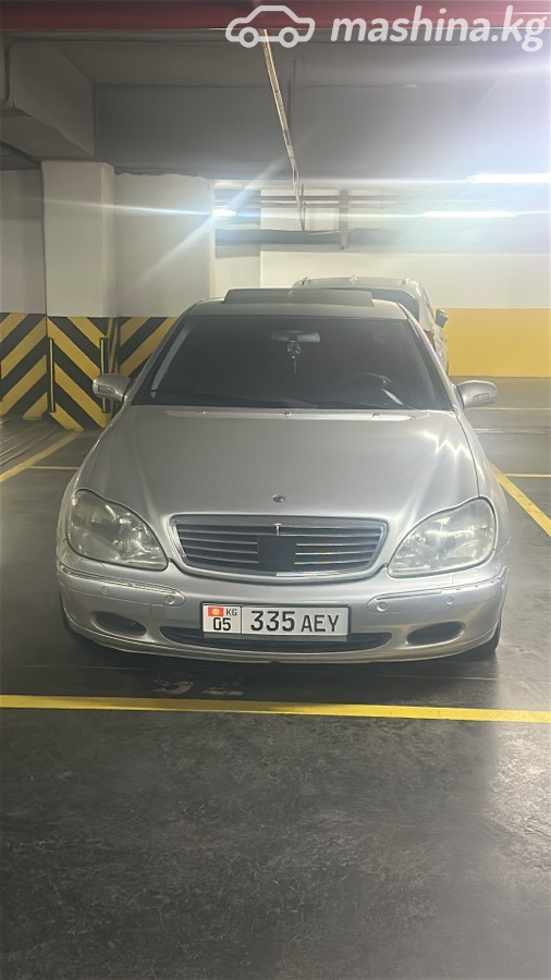 Mercedes-Benz S-Класс