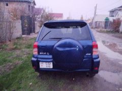 Сүрөт унаа Toyota RAV4