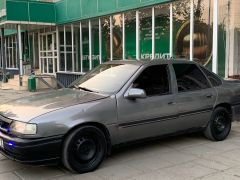 Photo of the vehicle Opel Vectra