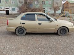 Фото авто Hyundai Accent