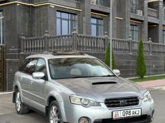 Фото авто Subaru Outback