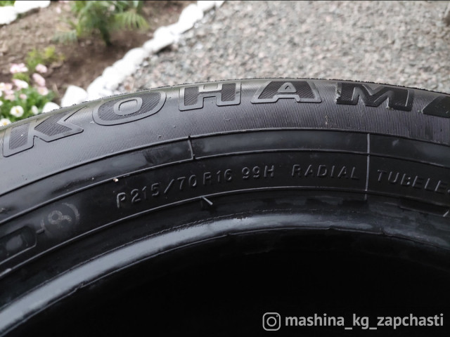 Tires - Шины летние комплек, японские Yokohama