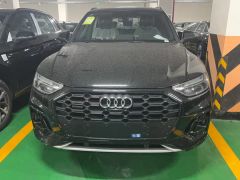 Фото авто Audi Q5