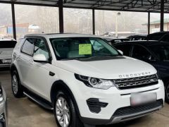 Фото авто Land Rover Discovery Sport