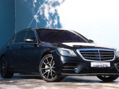 Сүрөт унаа Mercedes-Benz S-Класс