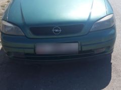 Photo of the vehicle Opel Astra