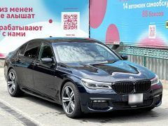 Фото авто BMW 7 серии