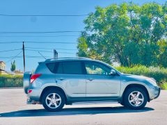 Photo of the vehicle Toyota RAV4