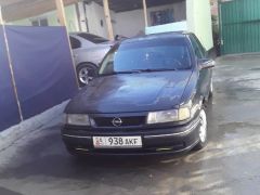 Фото авто Opel Vectra