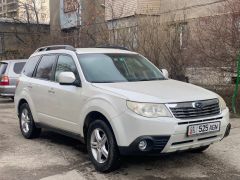 Photo of the vehicle Subaru Forester