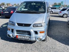 Photo of the vehicle Mitsubishi Delica