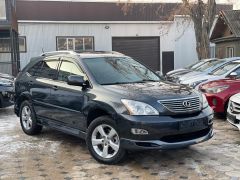 Photo of the vehicle Lexus RX