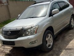 Photo of the vehicle Lexus RX