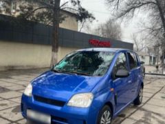 Photo of the vehicle Daihatsu Cuore