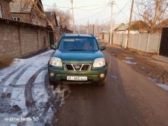 Фото авто Nissan X-Trail