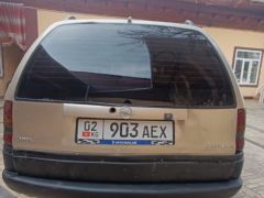 Сүрөт унаа Opel Astra