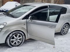 Photo of the vehicle Toyota Corolla Verso