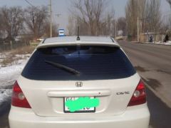 Photo of the vehicle Honda Civic