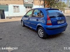 Photo of the vehicle Citroen C3