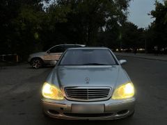 Photo of the vehicle Mercedes-Benz S-Класс