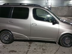 Photo of the vehicle Toyota Yaris Verso