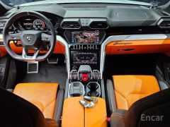 Photo of the vehicle Lamborghini Urus