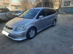 Фото авто Honda Stream