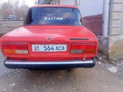 Photo of the vehicle ВАЗ (Lada) 2107