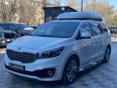 Сүрөт унаа Kia Carnival