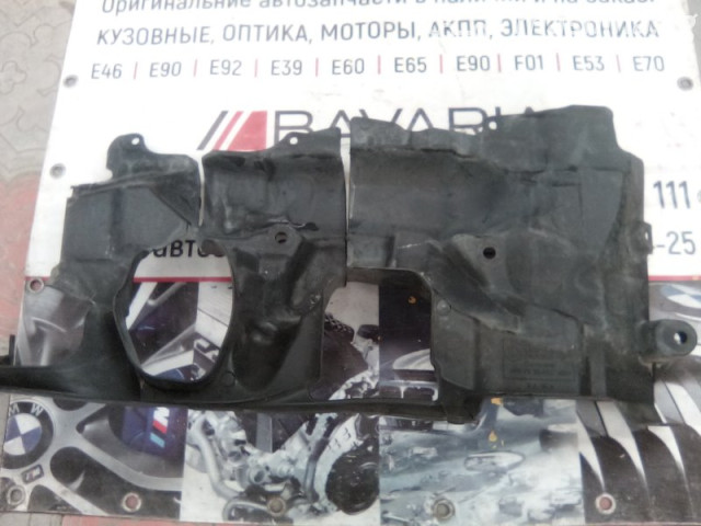 Spare Parts and Consumables - Кожух рулевого механизма, F01, 51757185170