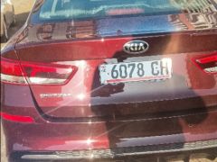 Сүрөт унаа Kia Optima