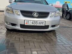 Photo of the vehicle Lexus GS