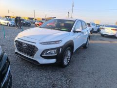 Photo of the vehicle Hyundai Kona