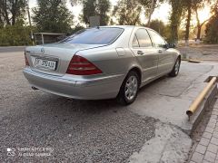 Photo of the vehicle Mercedes-Benz S-Класс