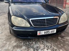 Сүрөт унаа Mercedes-Benz S-Класс