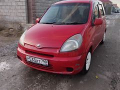 Сүрөт унаа Toyota FunCargo